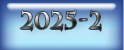 cal 2025-2